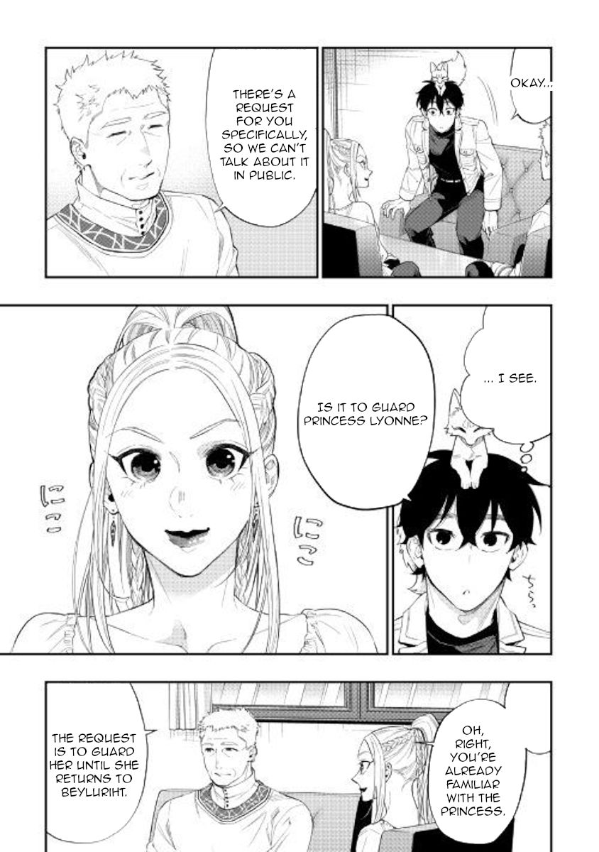 Page 3 of Chapter 59