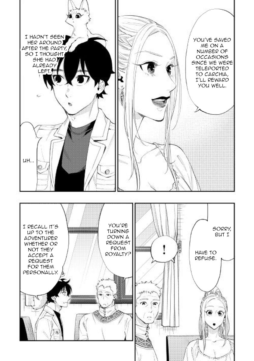 Page 4 of Chapter 59