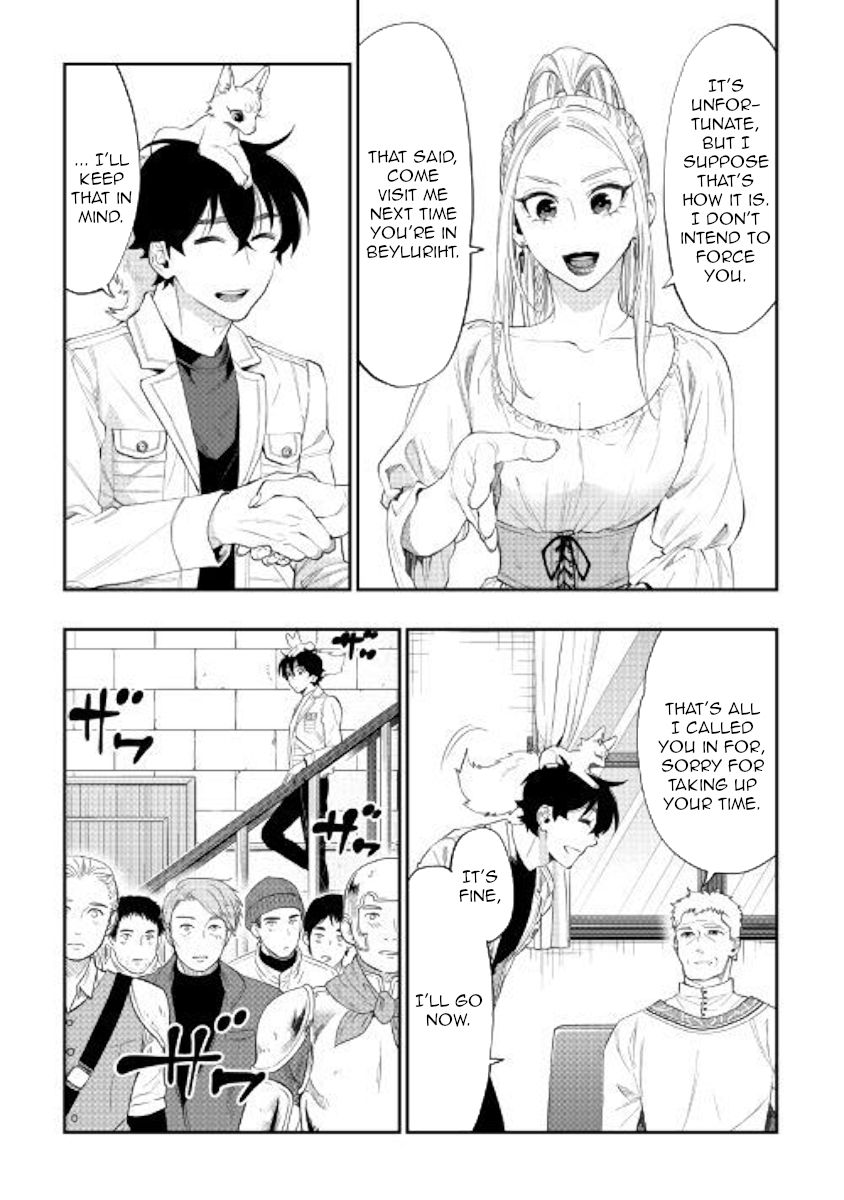 Page 8 of Chapter 59