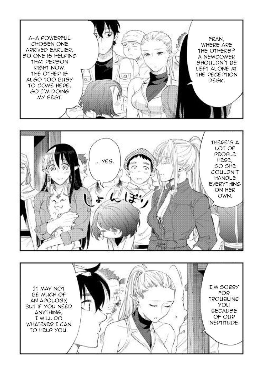 Page 12 of Chapter 59