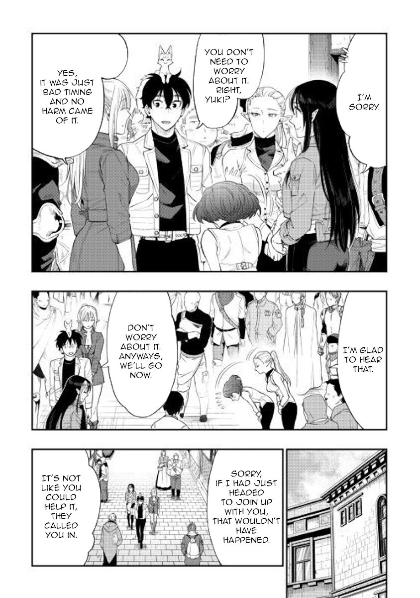 Page 13 of Chapter 59