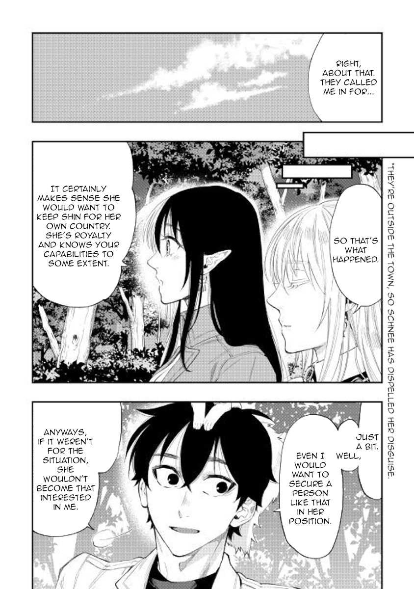 Page 14 of Chapter 59