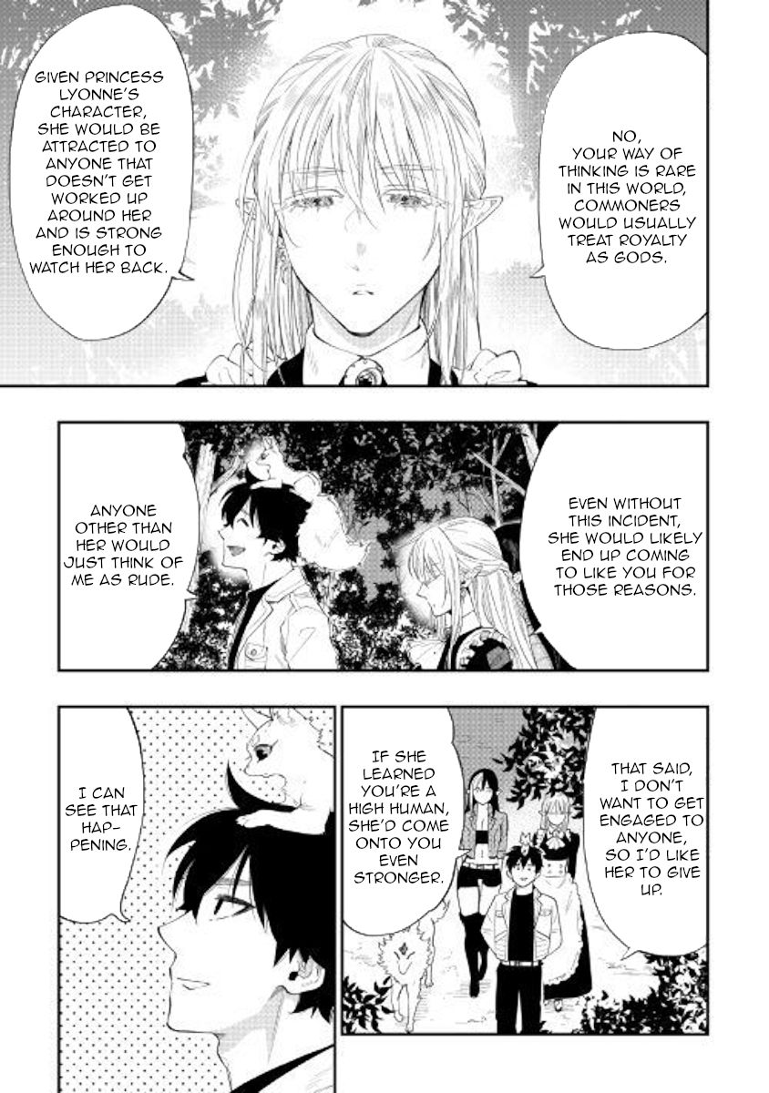 Page 15 of Chapter 59