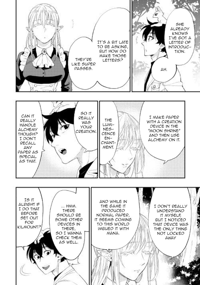 Page 16 of Chapter 59