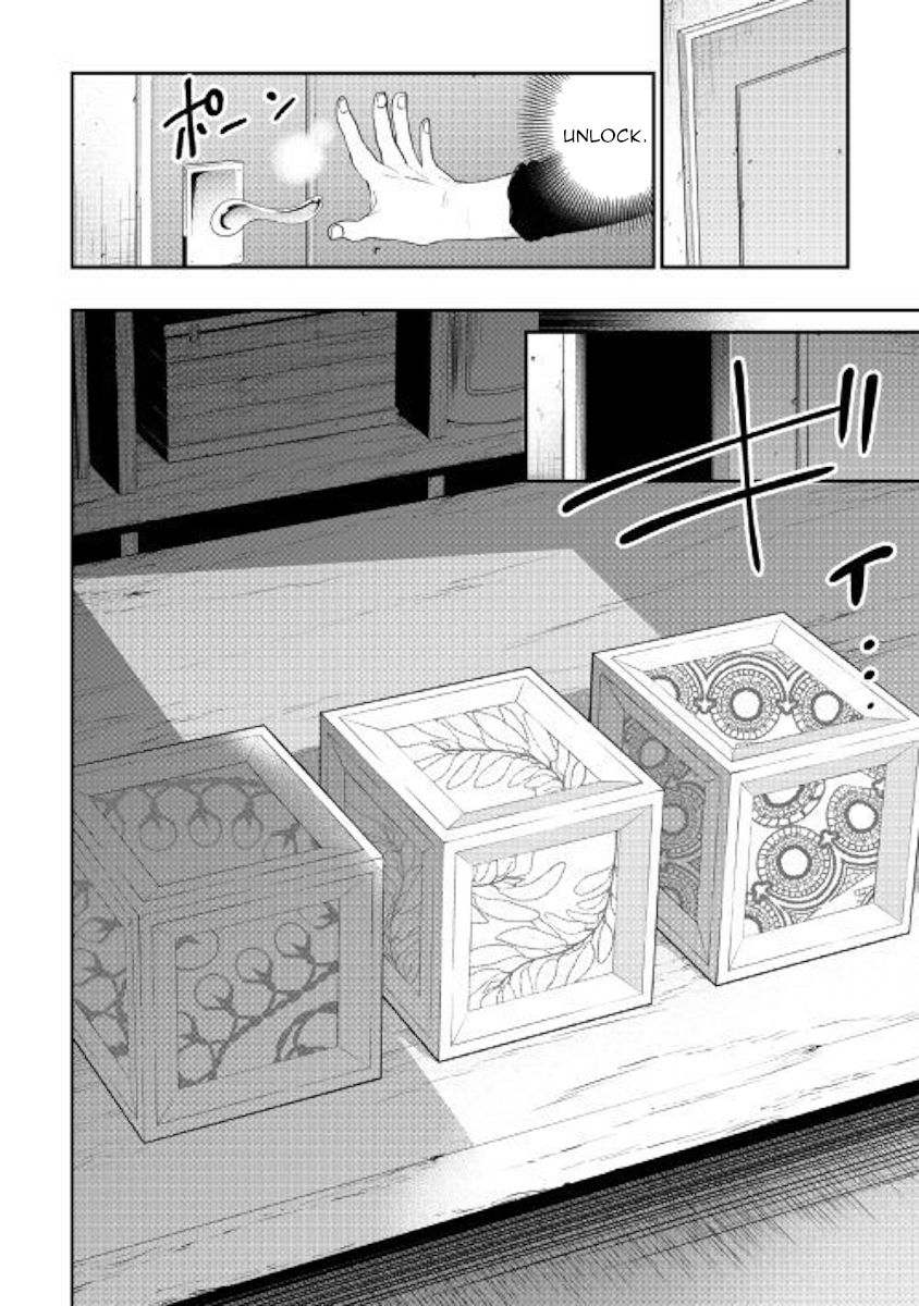 Page 18 of Chapter 59