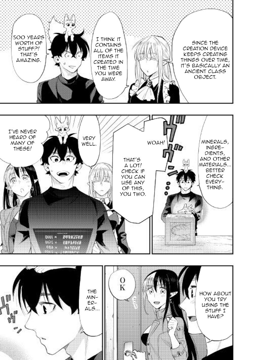 Page 19 of Chapter 59