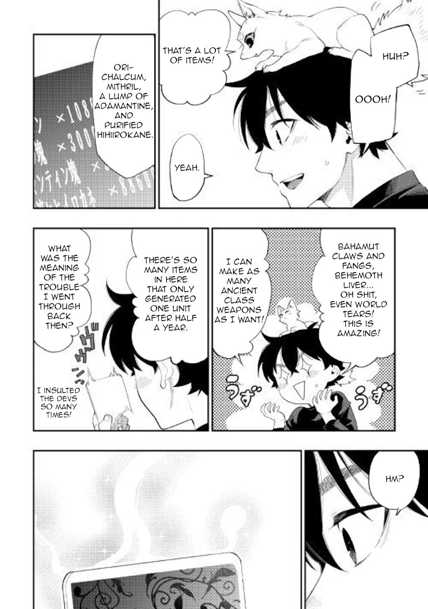 Page 20 of Chapter 59