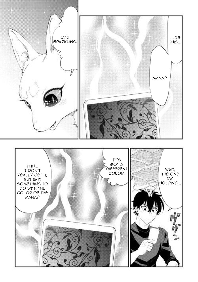 Page 21 of Chapter 59
