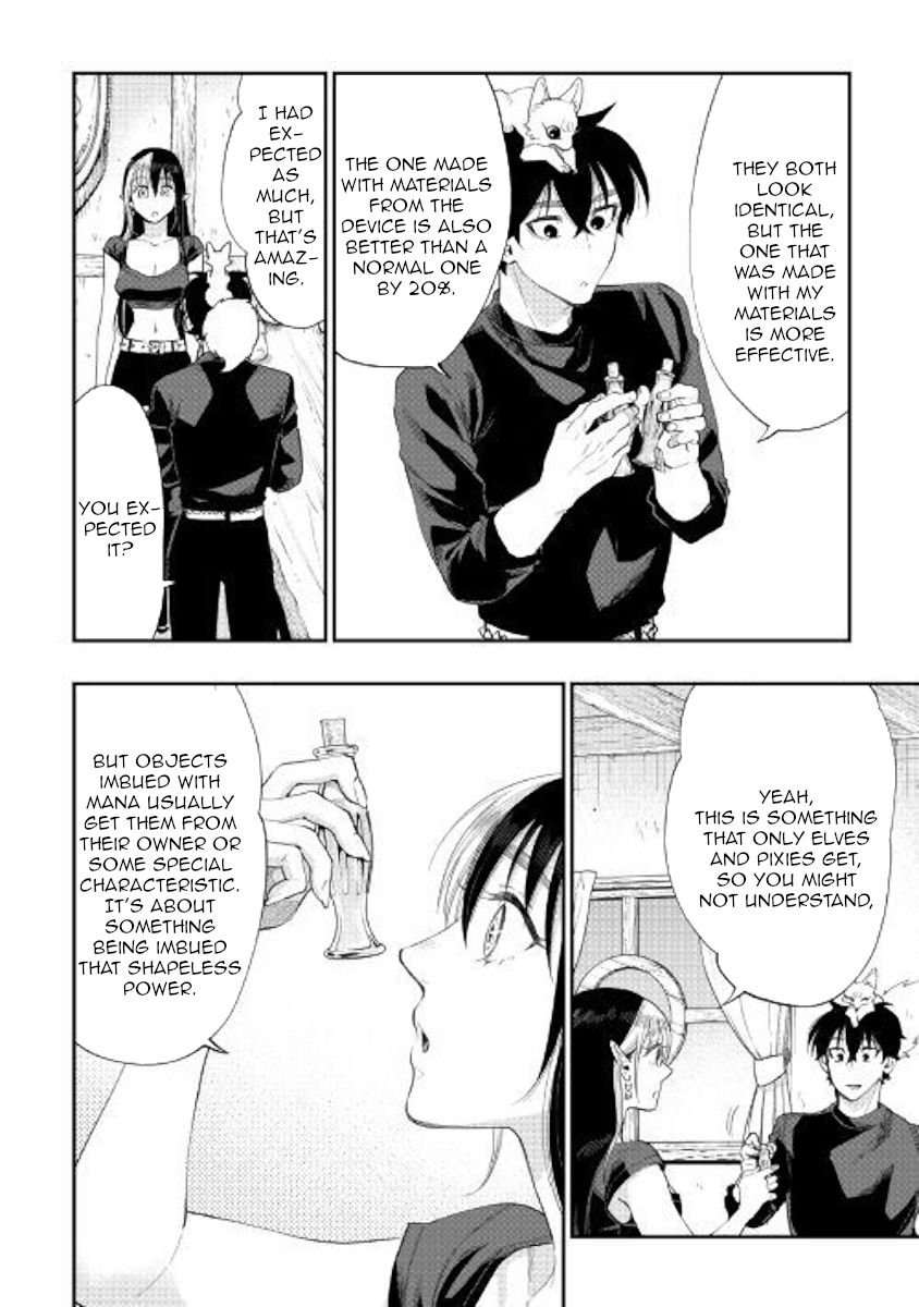 Page 26 of Chapter 59