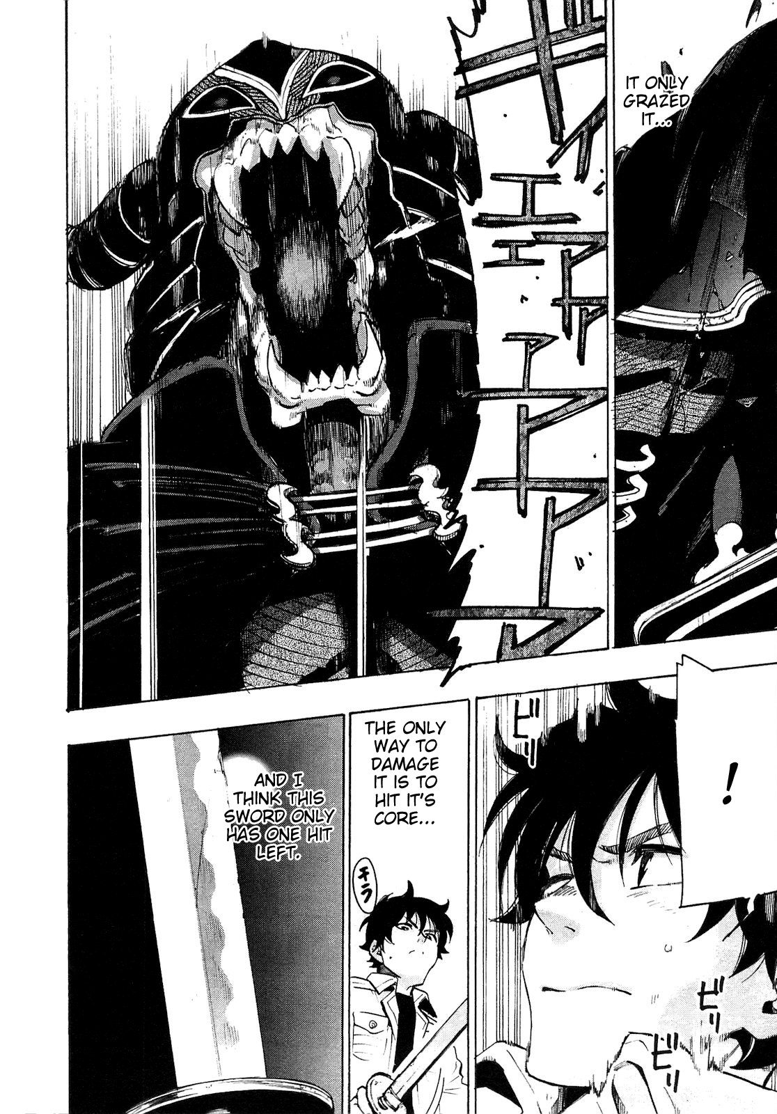 Page 8 of Chapter 6