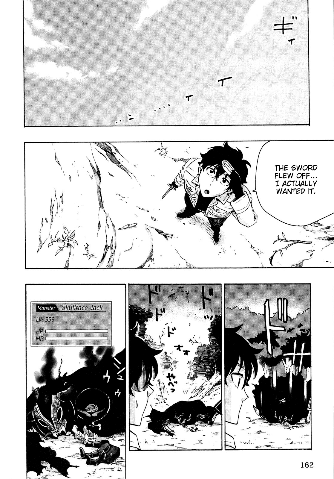 Page 11 of Chapter 6