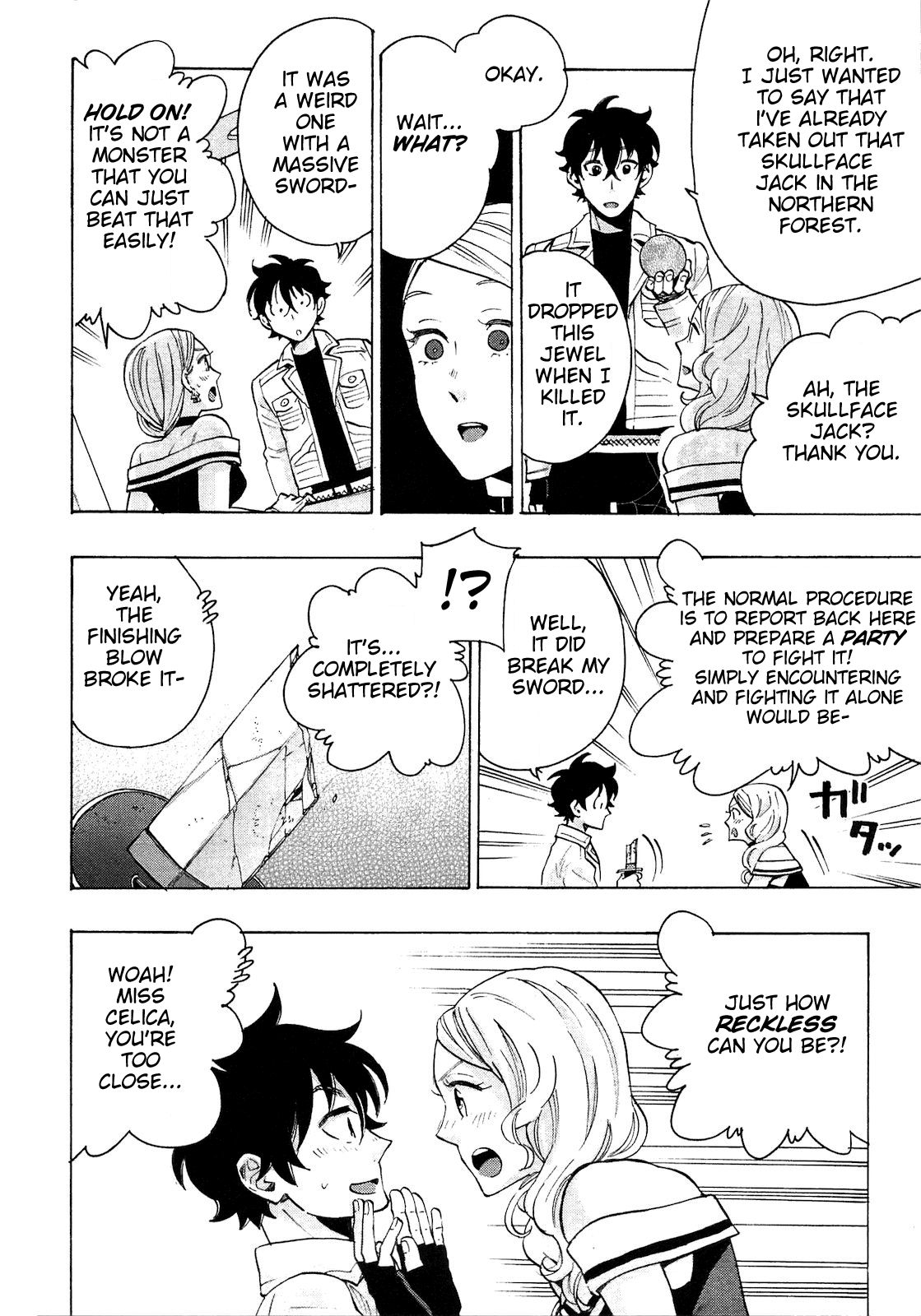 Page 17 of Chapter 6