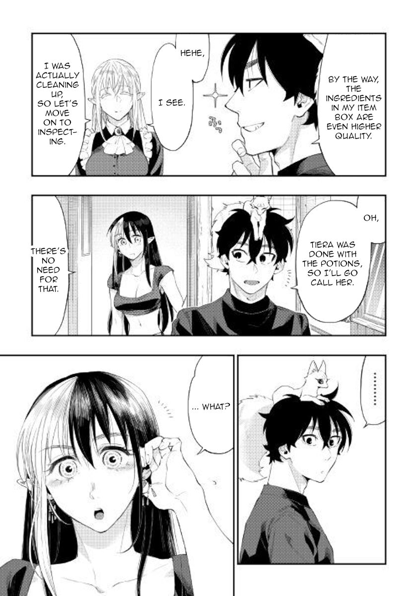 Page 3 of Chapter 60