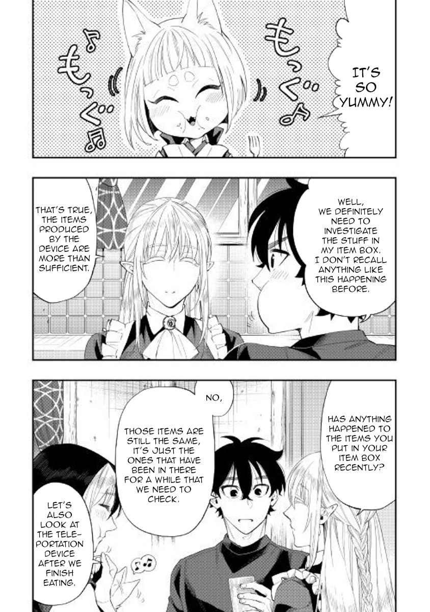 Page 7 of Chapter 60