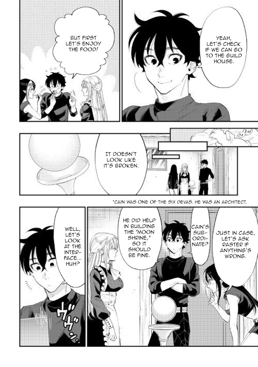 Page 8 of Chapter 60