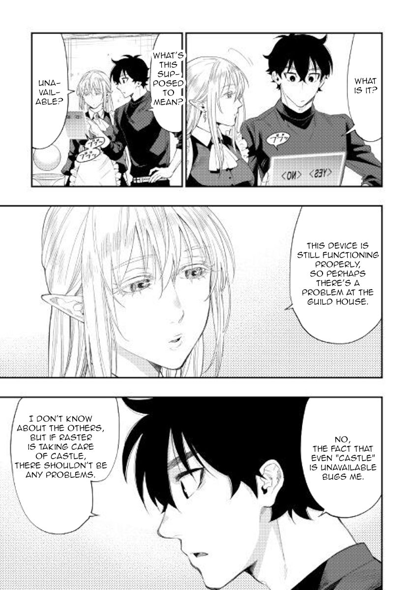 Page 9 of Chapter 60
