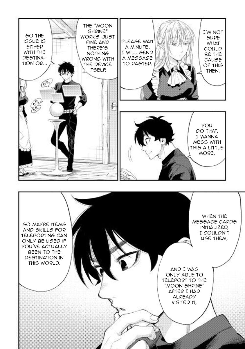 Page 10 of Chapter 60