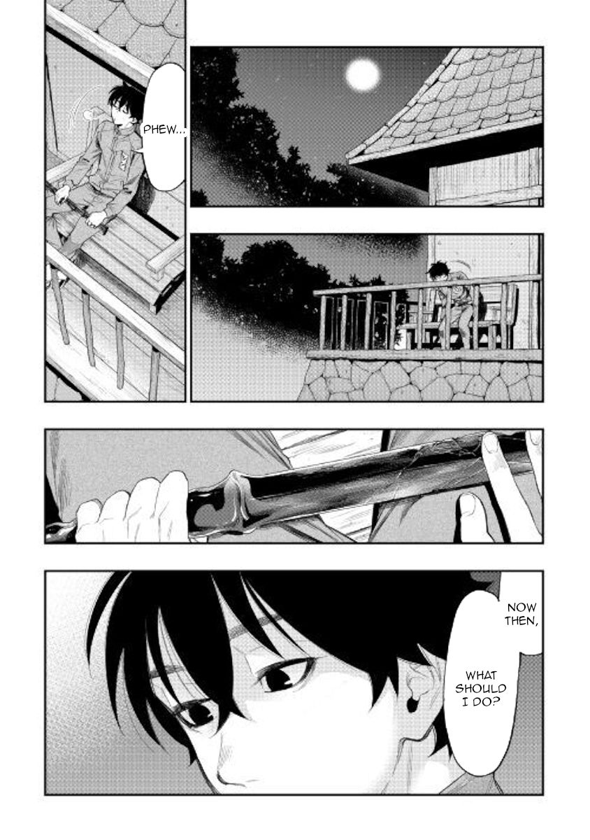 Page 13 of Chapter 60