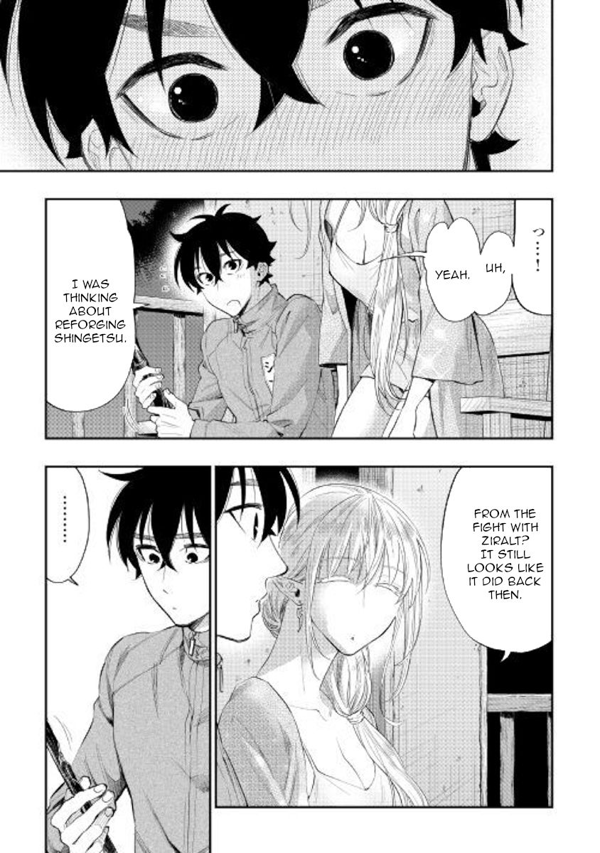 Page 15 of Chapter 60
