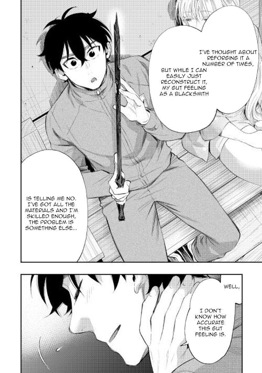 Page 16 of Chapter 60