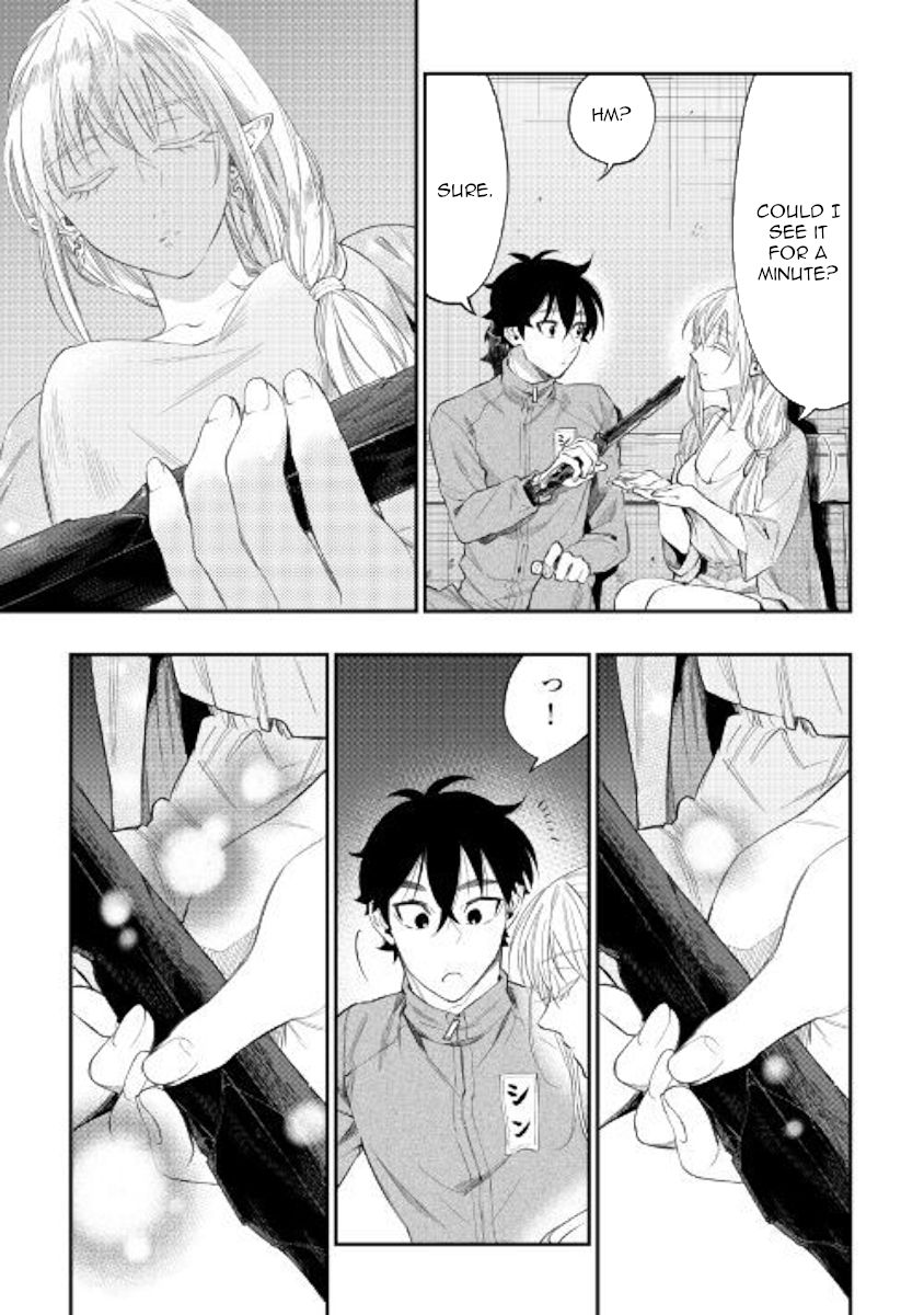 Page 17 of Chapter 60