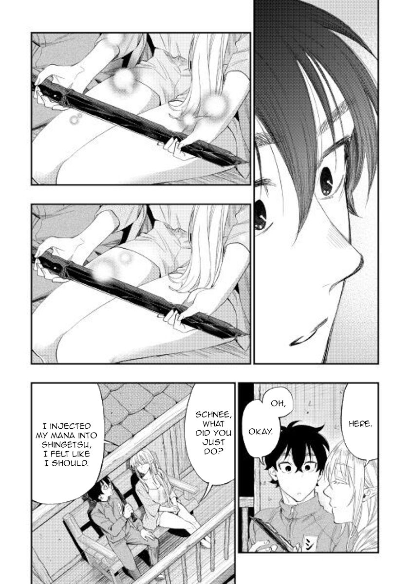 Page 19 of Chapter 60