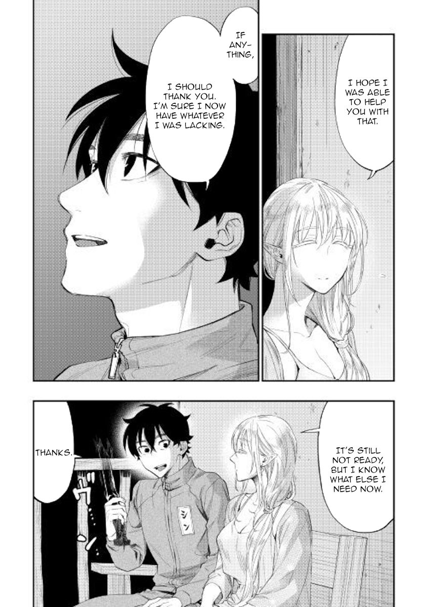 Page 20 of Chapter 60