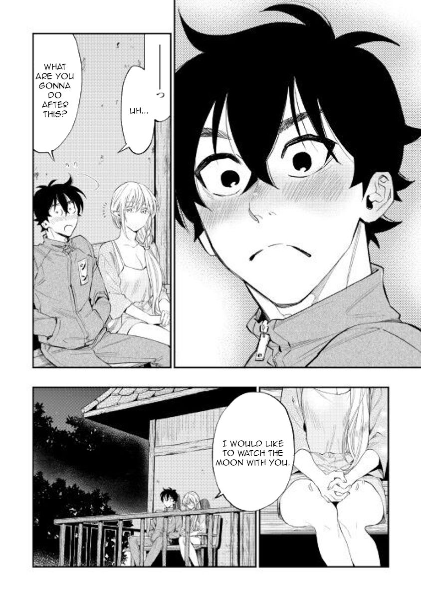 Page 22 of Chapter 60