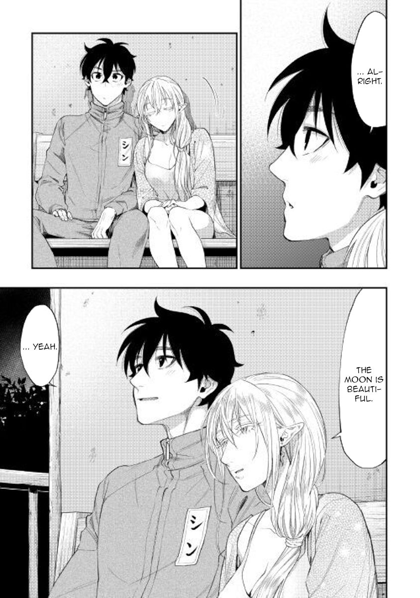 Page 27 of Chapter 60
