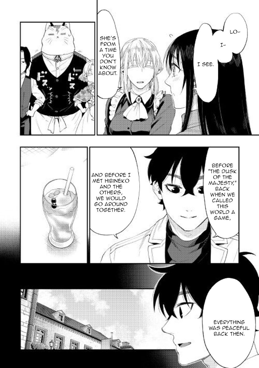 Page 6 of Chapter 61