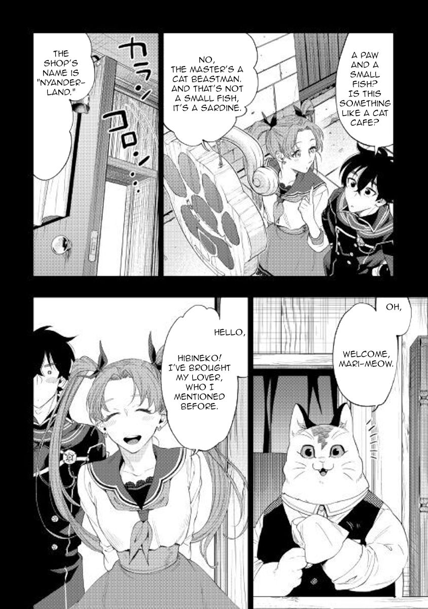 Page 10 of Chapter 61