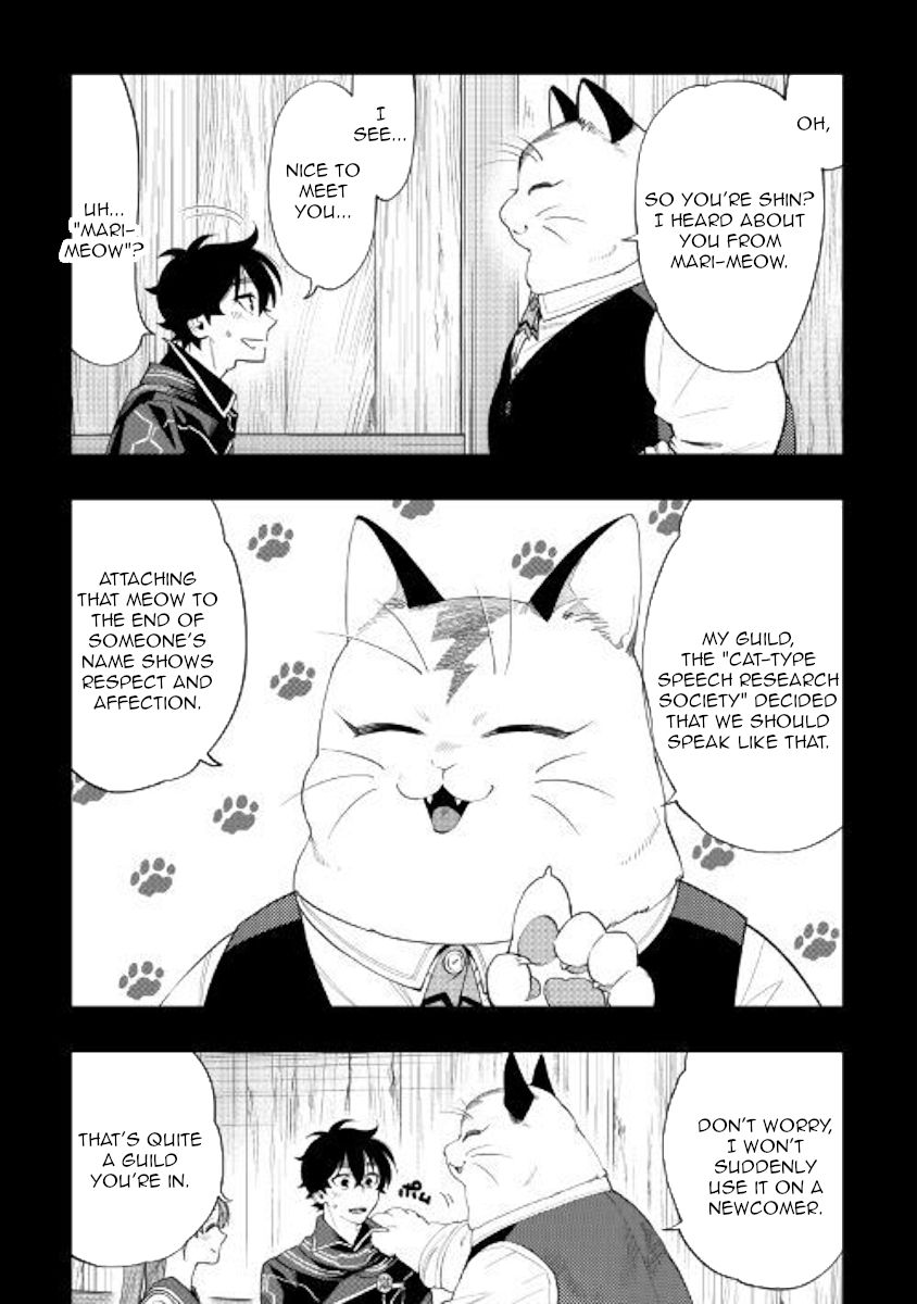 Page 11 of Chapter 61