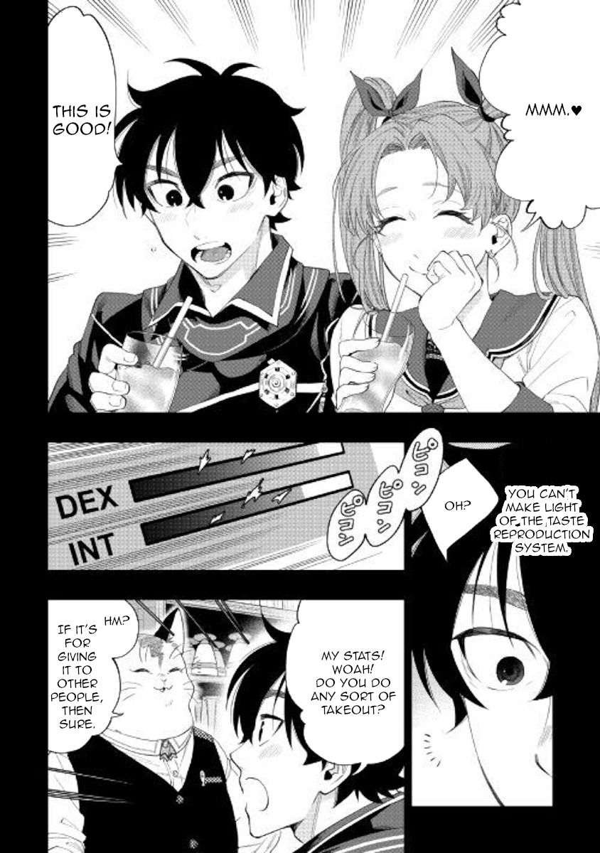 Page 14 of Chapter 61