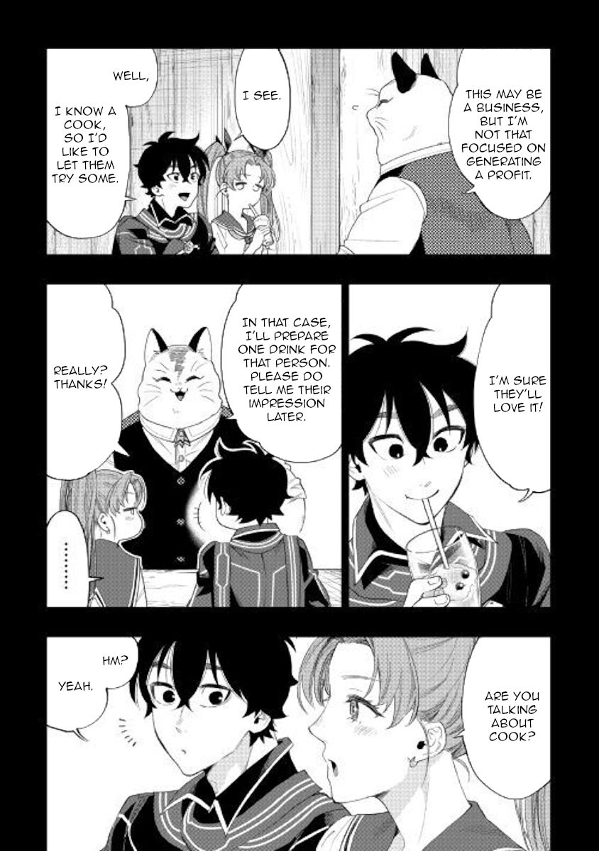 Page 15 of Chapter 61