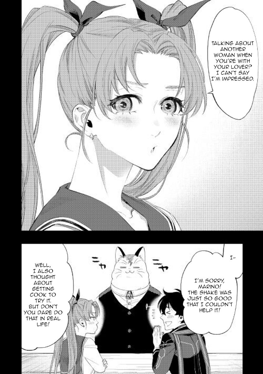 Page 16 of Chapter 61