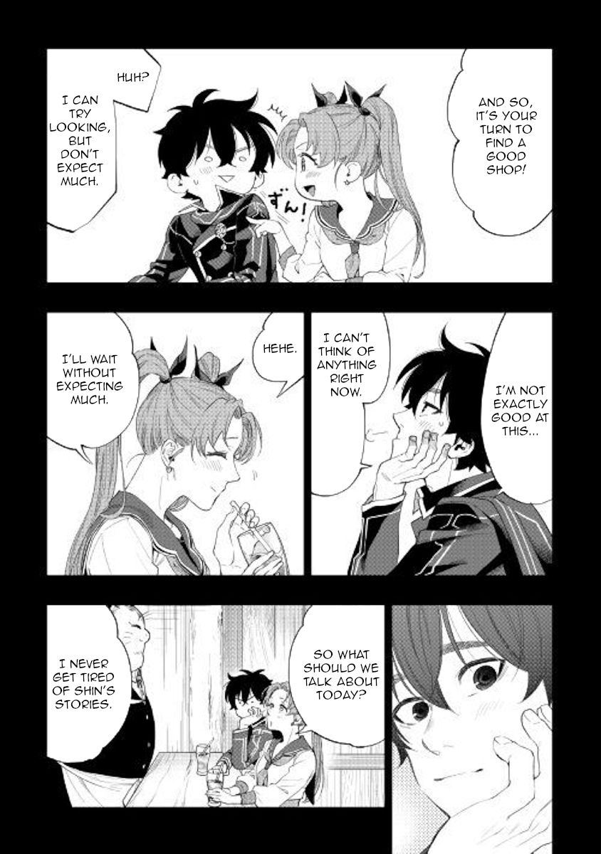 Page 17 of Chapter 61
