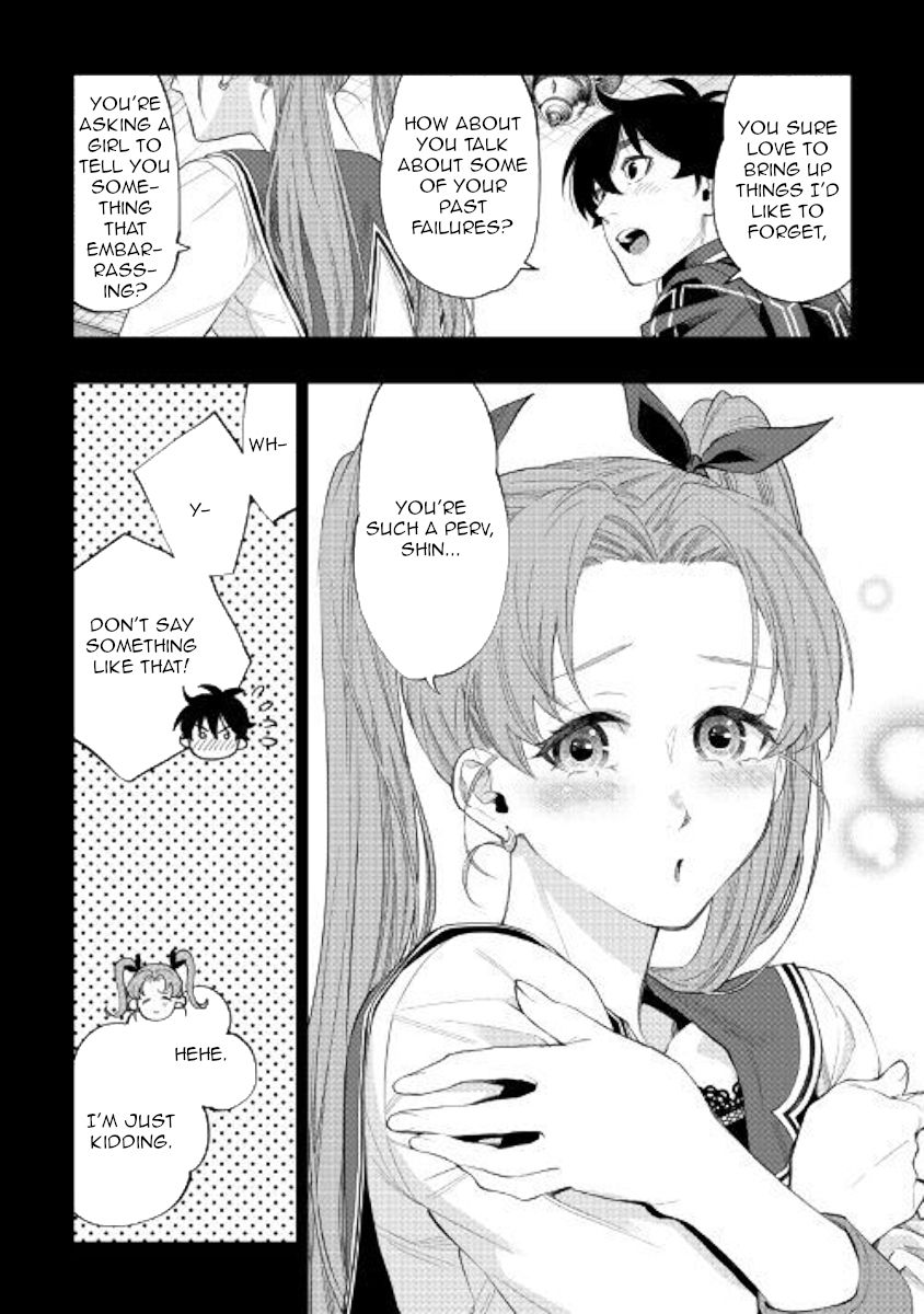 Page 18 of Chapter 61