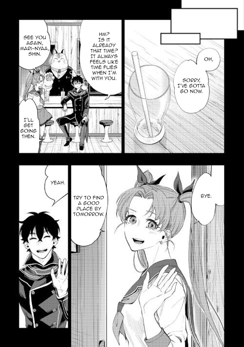 Page 19 of Chapter 61