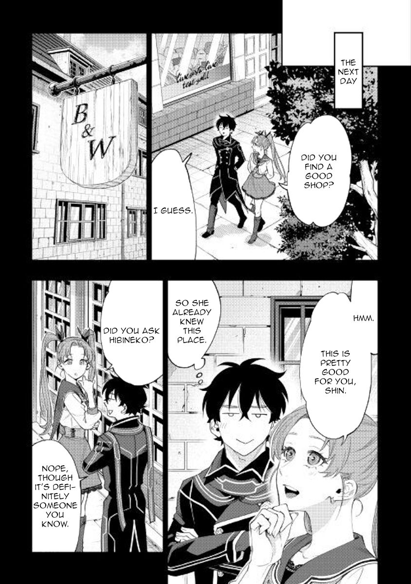 Page 21 of Chapter 61