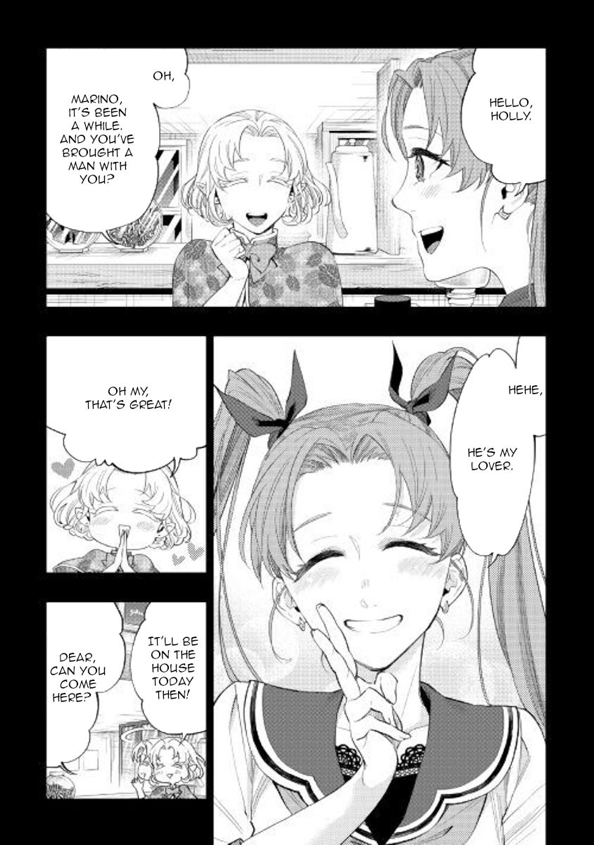 Page 23 of Chapter 61