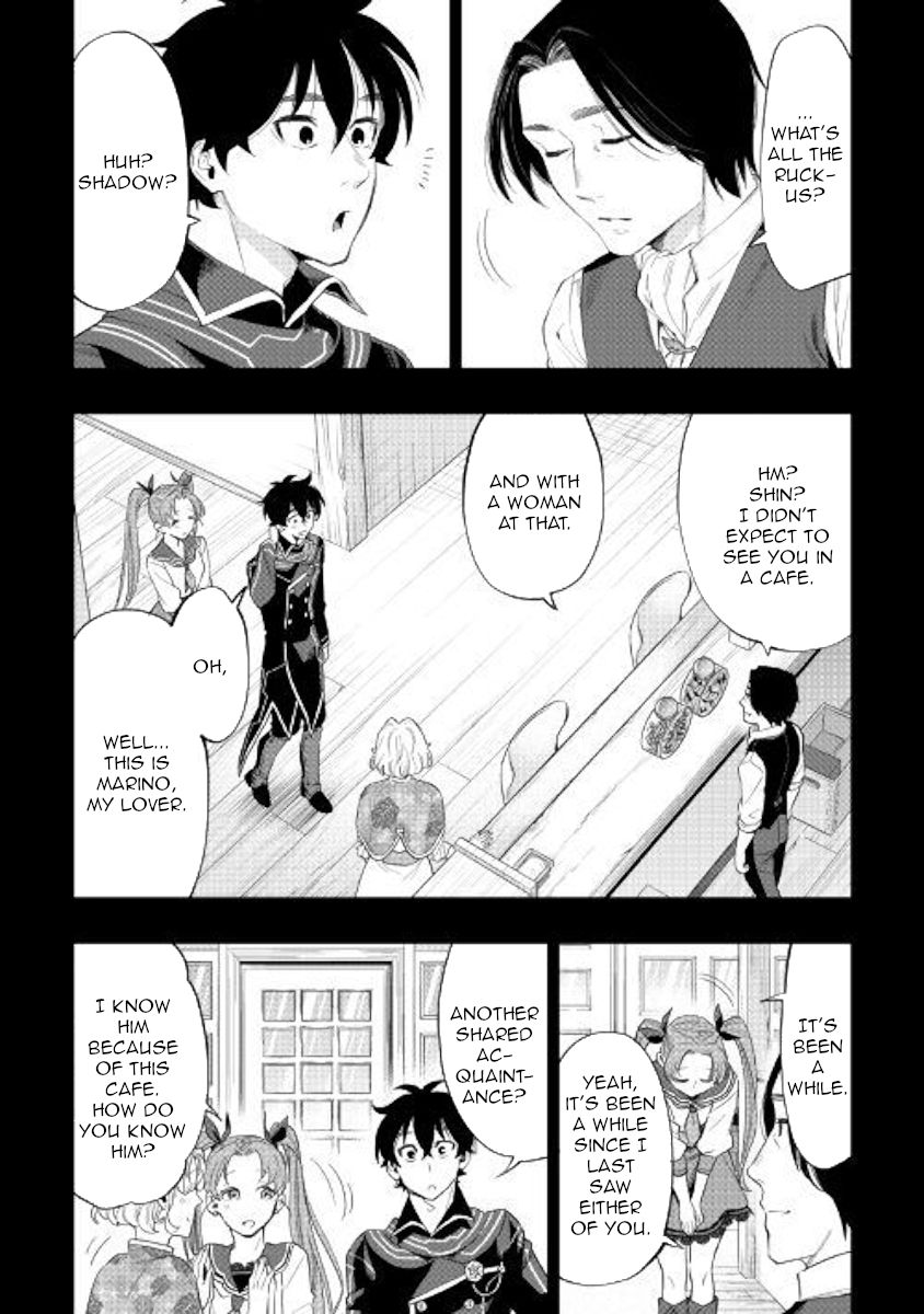 Page 24 of Chapter 61