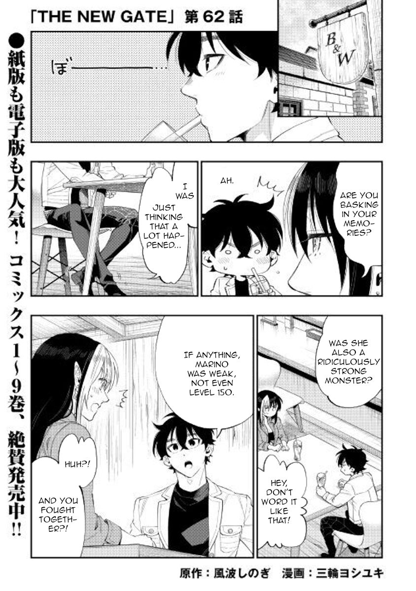 Page 1 of Chapter 62