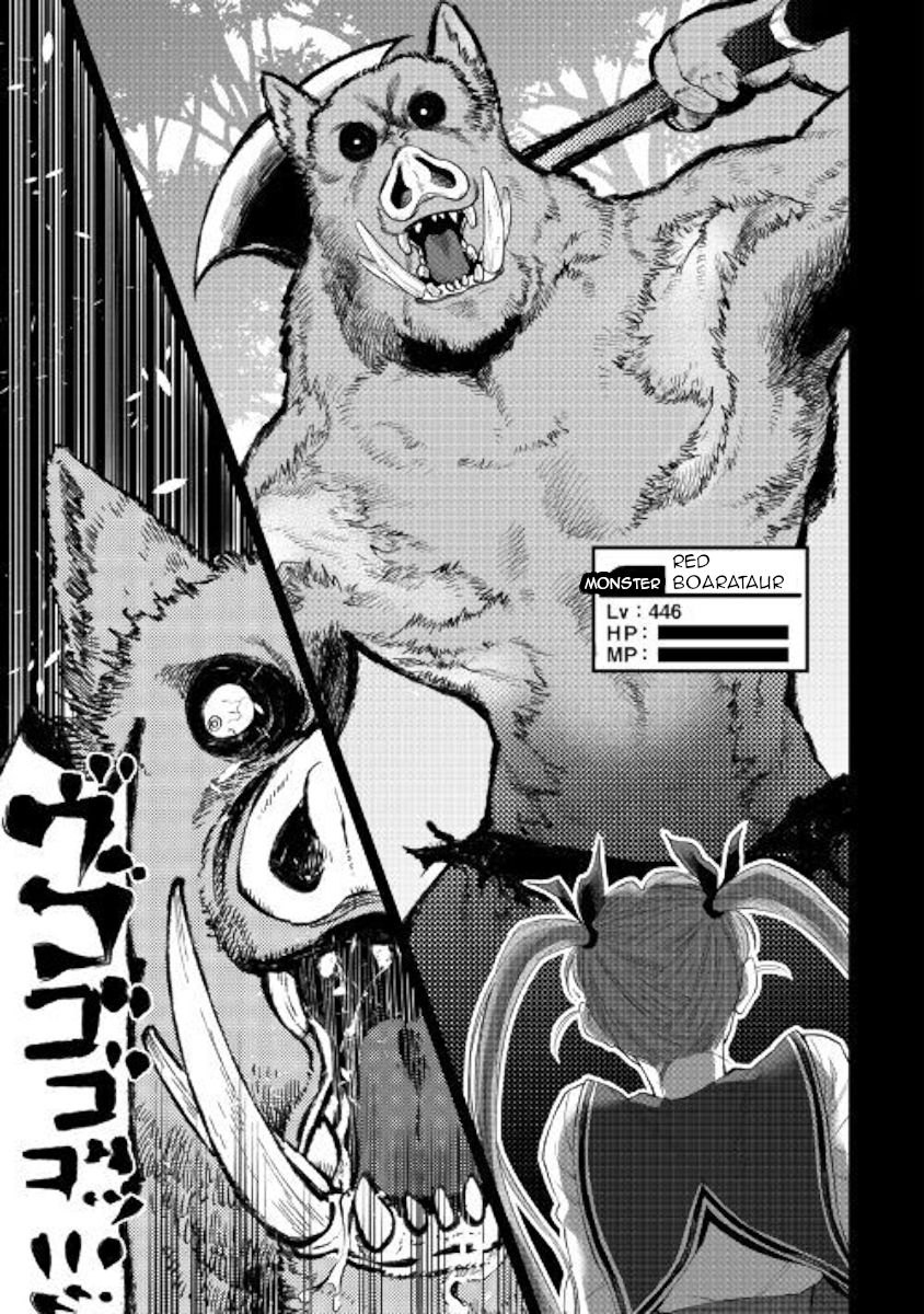 Page 3 of Chapter 62