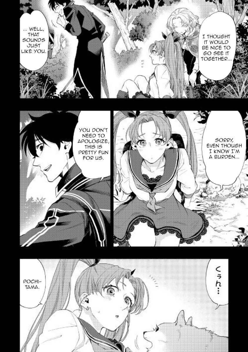 Page 6 of Chapter 62