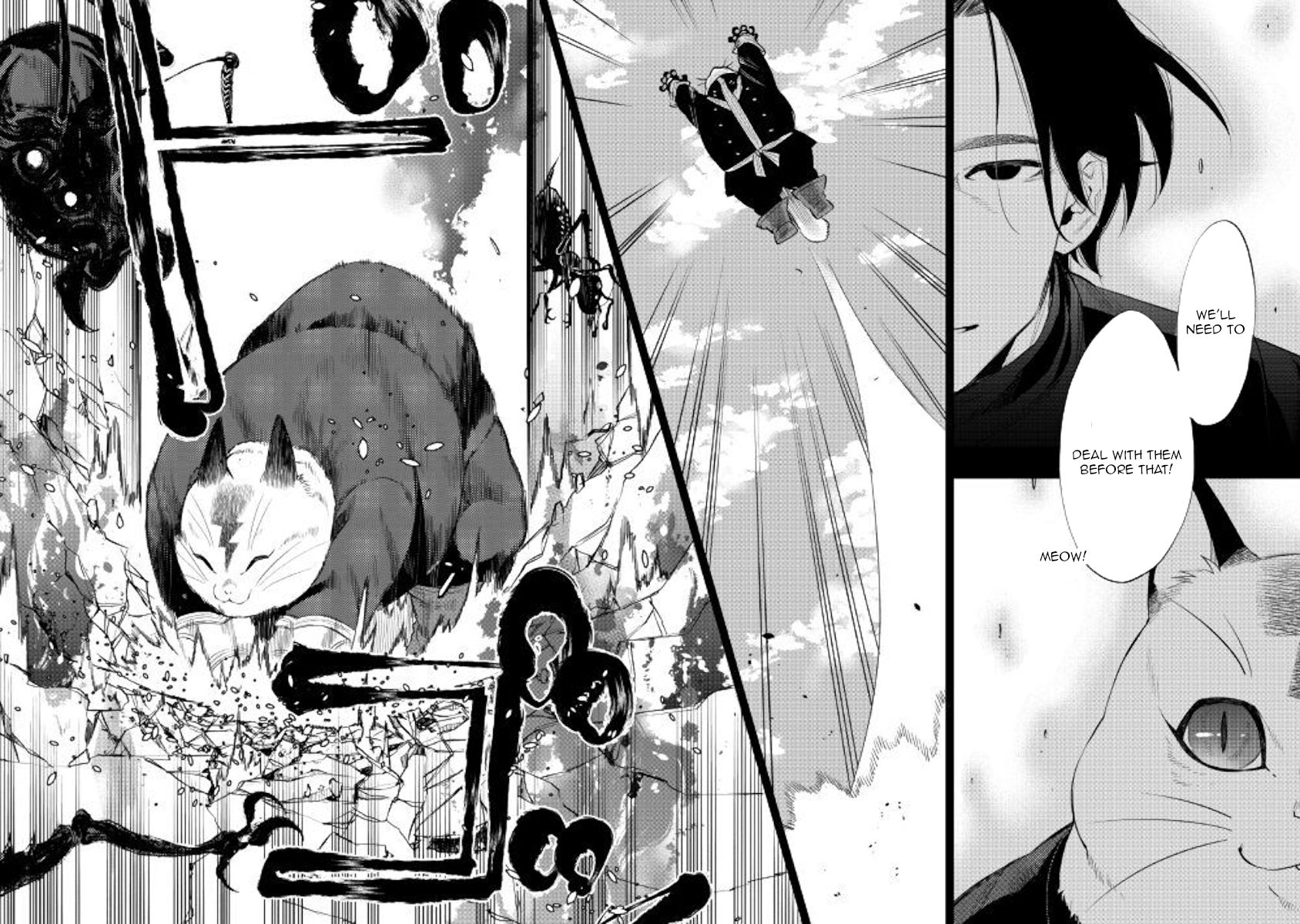 Page 8 of Chapter 62