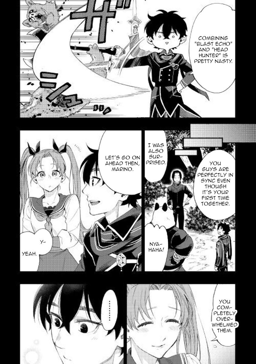 Page 10 of Chapter 62