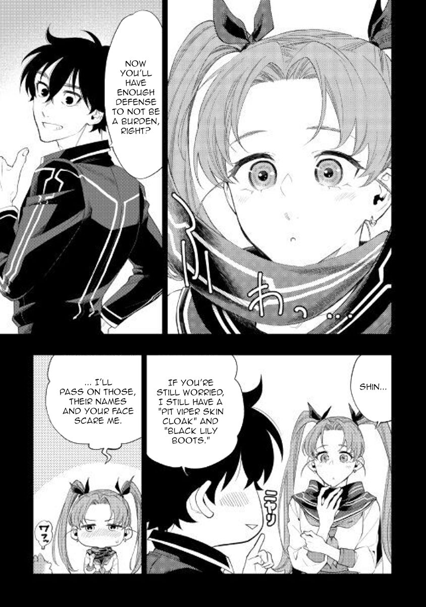 Page 11 of Chapter 62