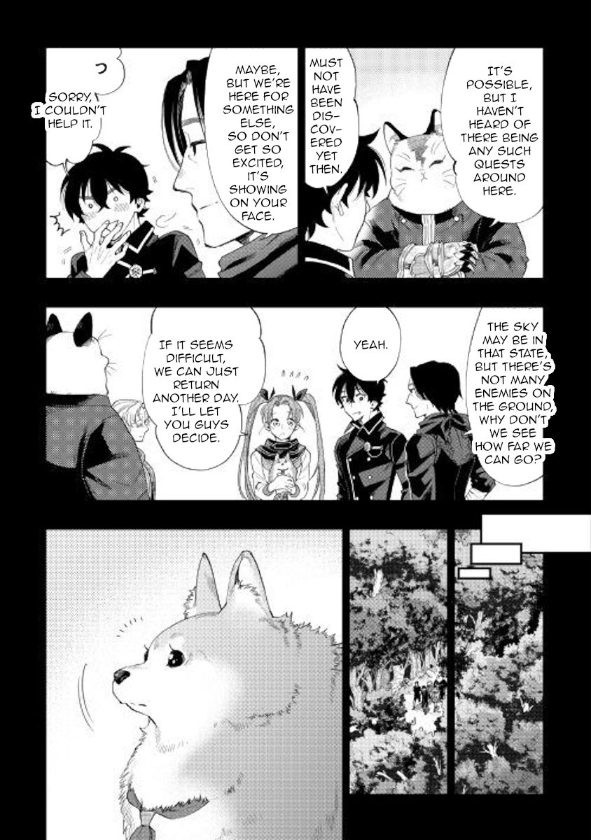 Page 13 of Chapter 62