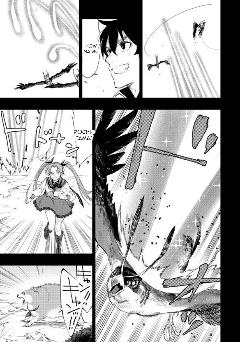 Page 15 of Chapter 62