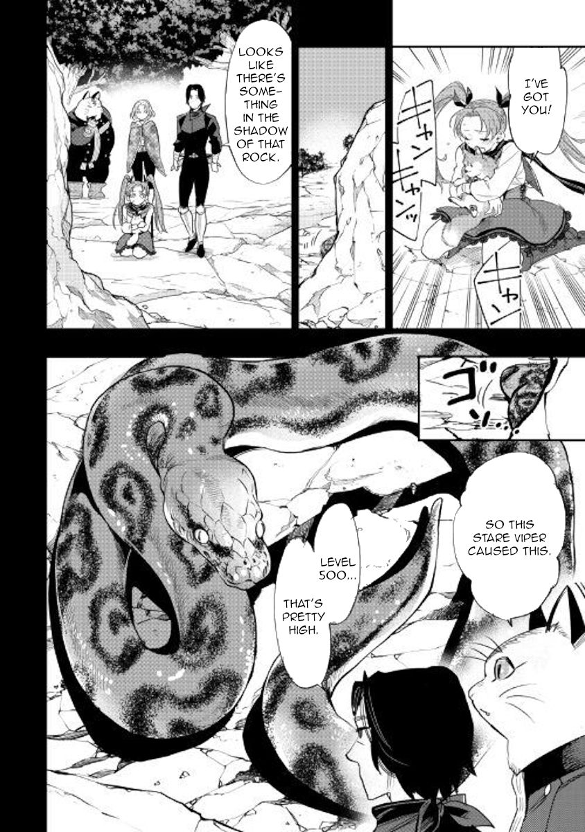 Page 16 of Chapter 62